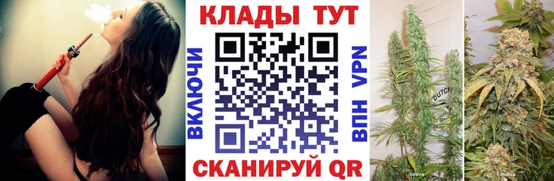 Виды наркоты Тольятти Alpha PVP  Меф  Кокаин  МДМА  Марихуана  Гашиш 