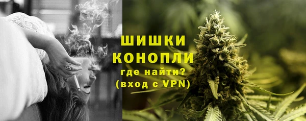 а пвп мука Бородино