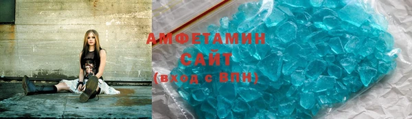 а пвп мука Бородино