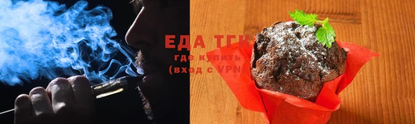 ECSTASY Бронницы