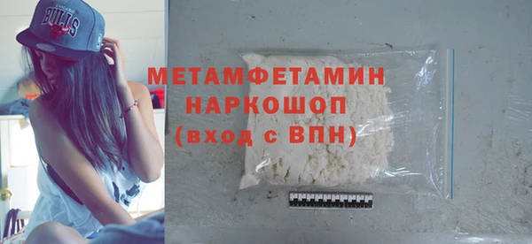 а пвп мука Бородино