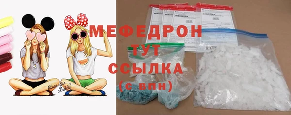а пвп мука Бородино