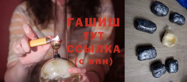 а пвп мука Бородино