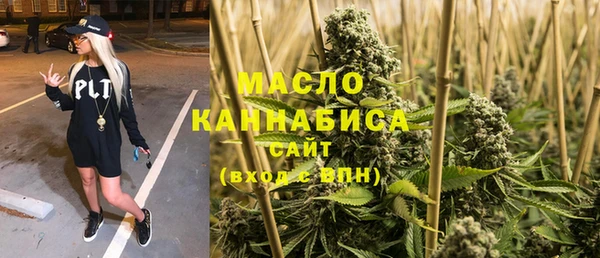 ECSTASY Бронницы