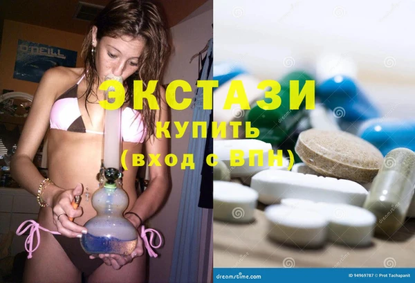 а пвп мука Бородино