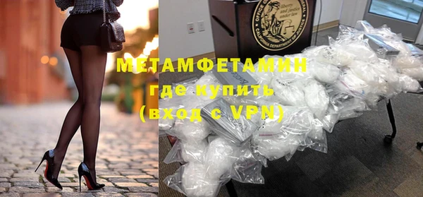 а пвп мука Бородино