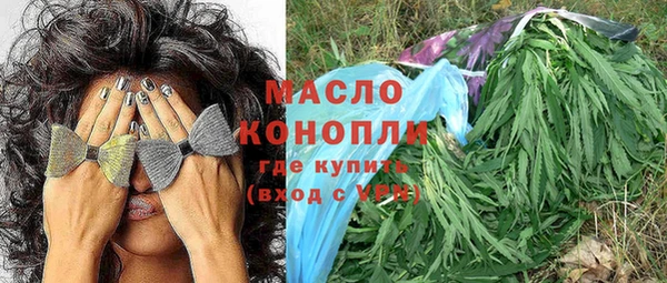 а пвп мука Бородино