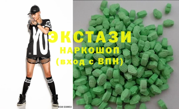 а пвп мука Бородино