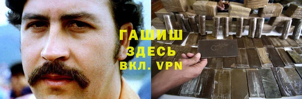 ECSTASY Бронницы