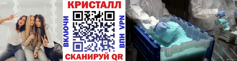 дарнет шоп Тольятти Метамфетамин витя